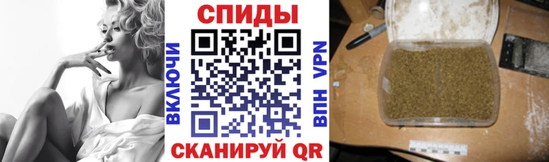 БУТИРАТ буратино  Видное 