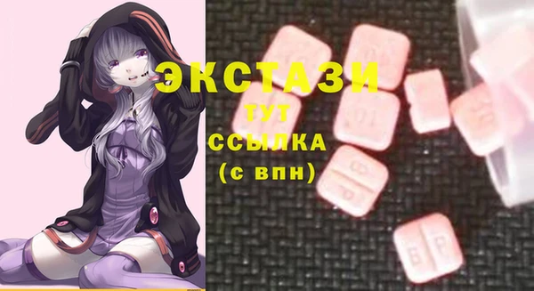 MESCALINE Балабаново