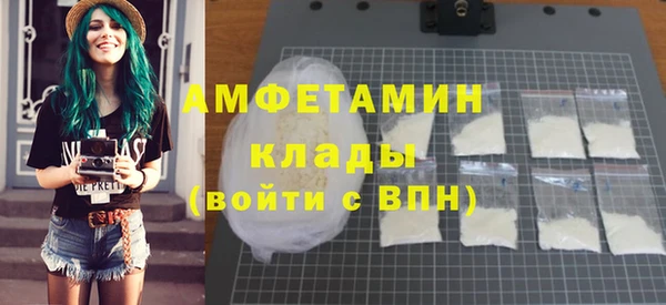 мдпв Киреевск