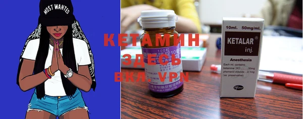 MESCALINE Балабаново
