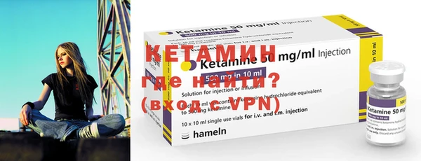 гидра Киренск