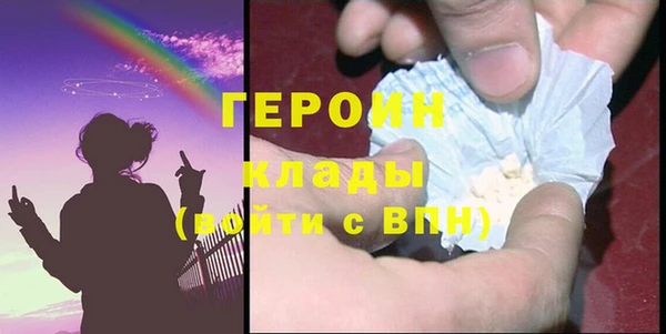 MESCALINE Балабаново