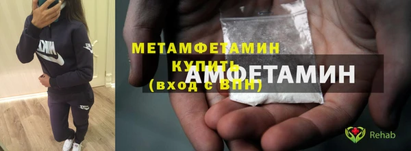 MESCALINE Балабаново
