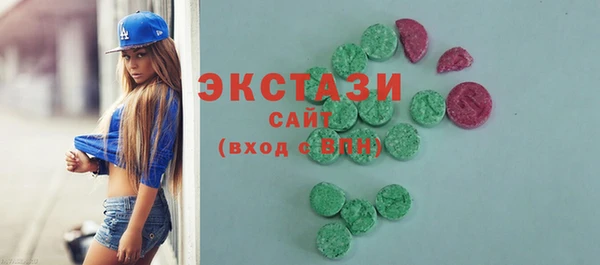 MESCALINE Балабаново