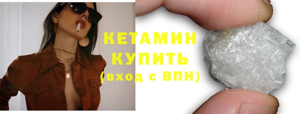 дурь Кинешма