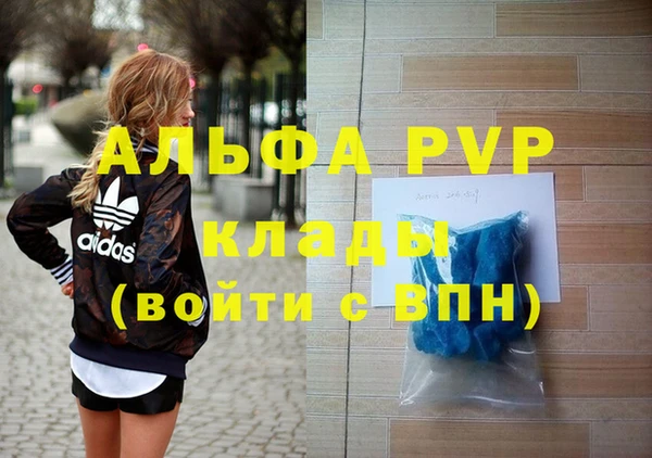 мдпв Баксан