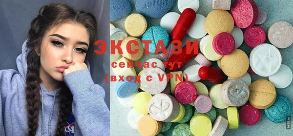 MESCALINE Балабаново