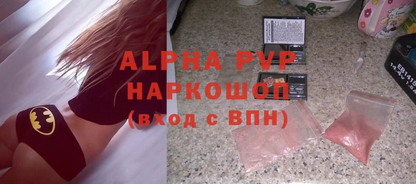 мдпв Баксан