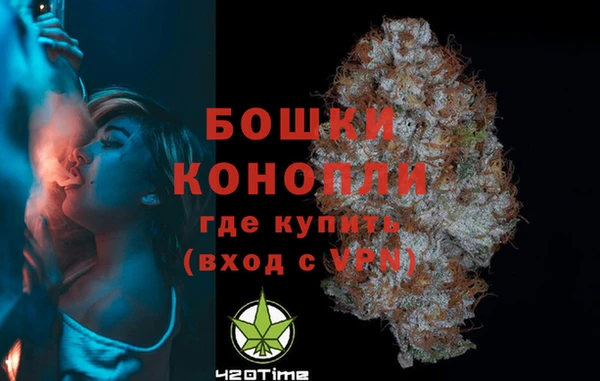 МДМА Балахна