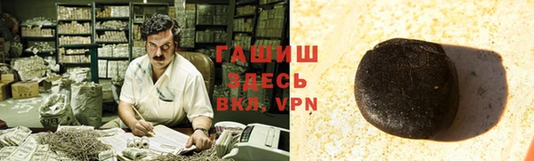 MESCALINE Балабаново
