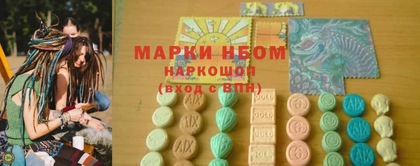 мдпв Баксан