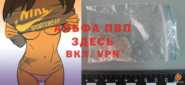 MESCALINE Балабаново